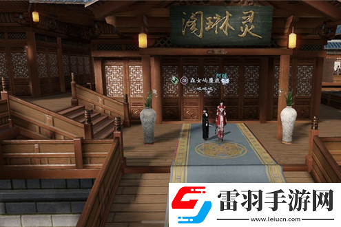 天涯明月刀手游怎么激活奇遇奇遇激活条件汇总
