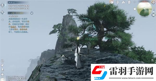 逆水寒手游鹤衔云奇遇任务攻略