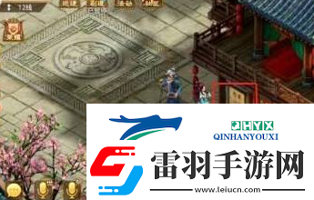 问道手游青竹客栈探案怎么过