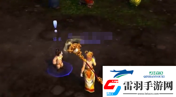 魔兽世界半山农场的围裙幻化怎么获得