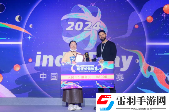 2024indiePlay独立游戏大赛各大奖项结果公布