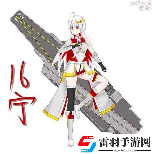 战舰少女航母全方位解析及高效建造秘籍大公开