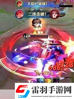 王者荣耀新版程咬金