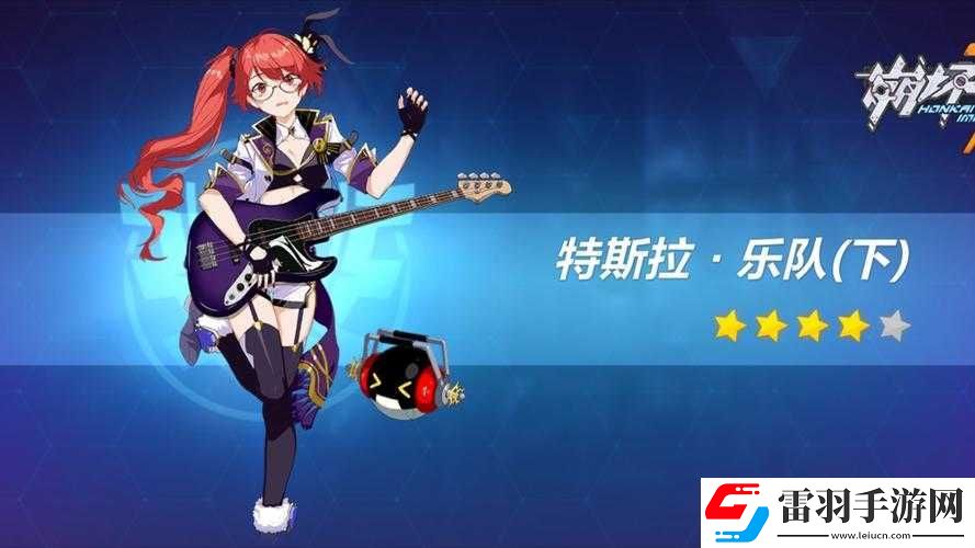 崩坏