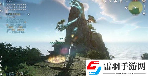 逆水寒手游鹤衔云奇遇任务攻略