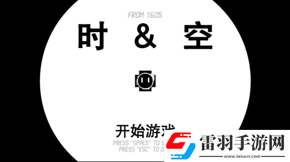 2024indiePlay独立游戏大赛各大奖项结果公布