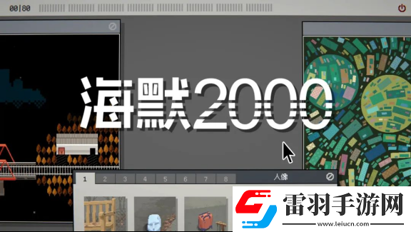 2024indiePlay独立游戏大赛各大奖项结果公布