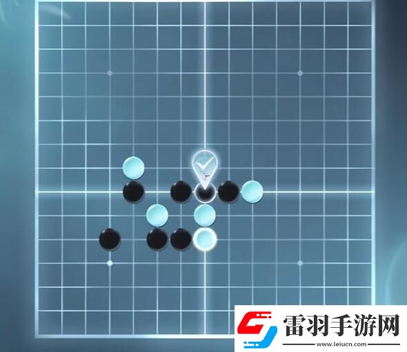 逆水寒手游五子棋残局十三怎么过