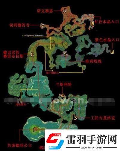 玛拉顿奇遇