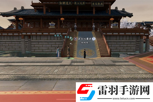 天涯明月刀手游怎么激活奇遇奇遇激活条件汇总