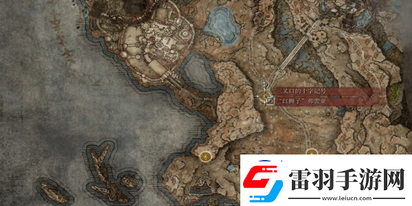 艾尔登法环帕塔剑获取位置一览