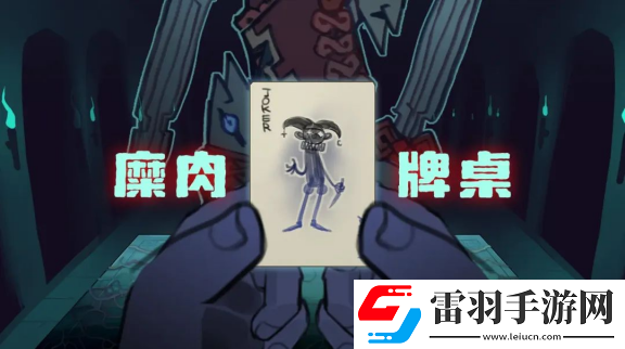2024indiePlay独立游戏大赛各大奖项结果公布