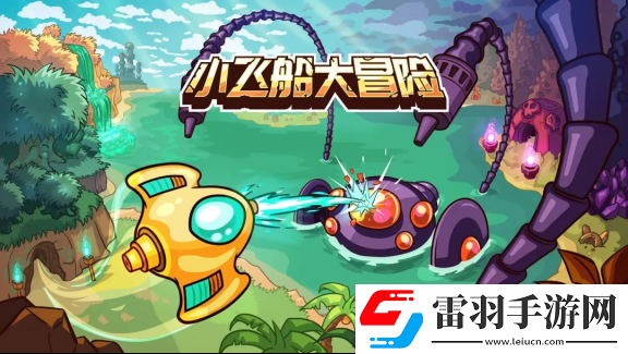 2024indiePlay独立游戏大赛各大奖项结果公布