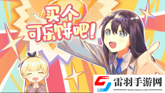 2024indiePlay独立游戏大赛各大奖项结果公布