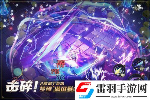 无尽梦回新手保底选择什么好无尽梦回新手保底推荐攻略