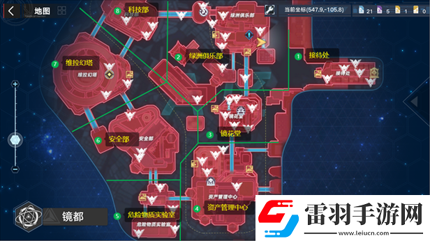 幻塔方舟任务攻略