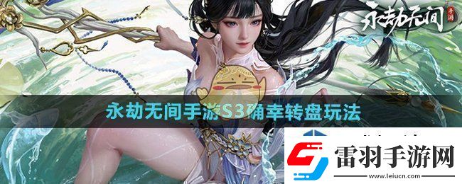 队伍交流沟通艺术