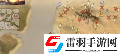 妄想山海有限血蛋怎么获得