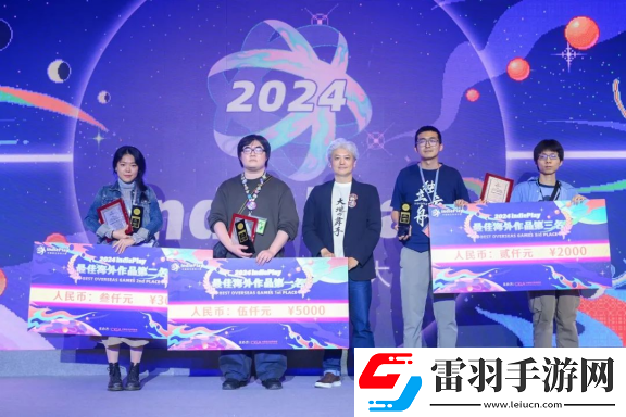 2024indiePlay独立游戏大赛各大奖项结果公布