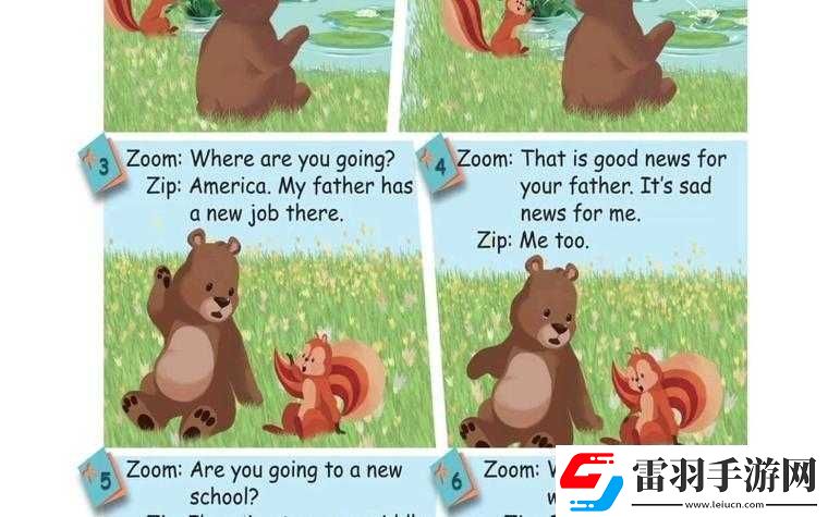 俄罗斯ZOOM人与ZOOM的相关内容