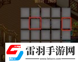 问道手游青竹客栈探案怎么过