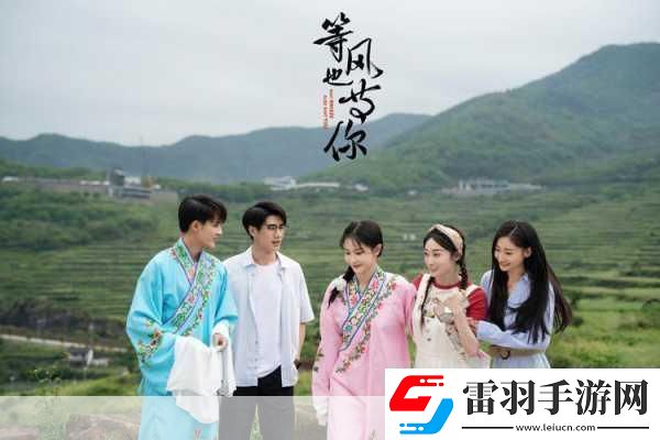 青丘狐传说贺岁档来袭影游漫联动新体验等你解锁!