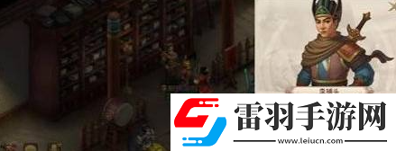 问道手游青竹客栈探案怎么过