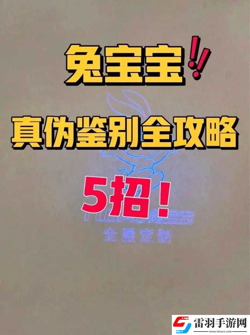 炫舞时代新称号宝宝心里苦获取全攻略