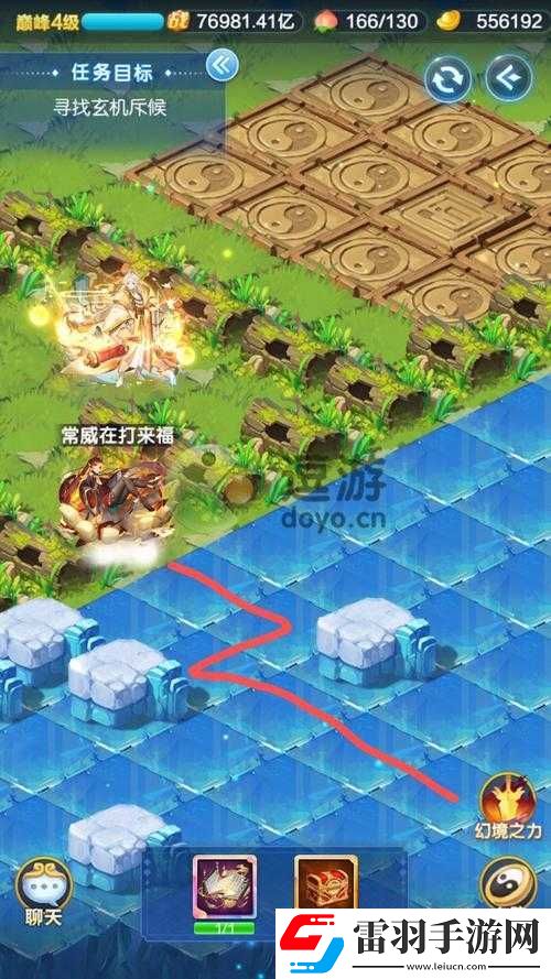 请留步