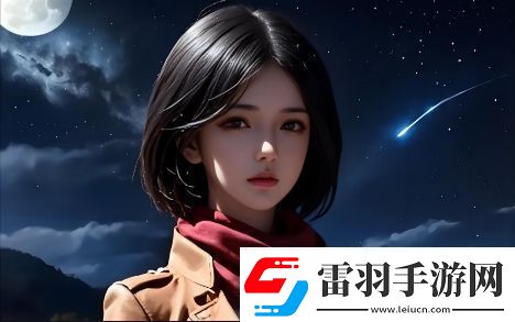 男人会亲小三的花园吗