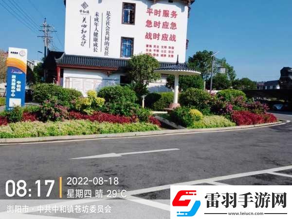 三叶草gw4334迎来一波免费