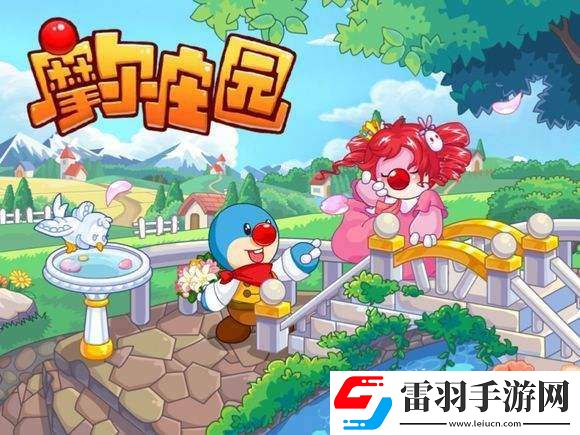 摩尔庄园荔枝百合汤怎么做摩尔庄园荔枝百合汤食谱分享