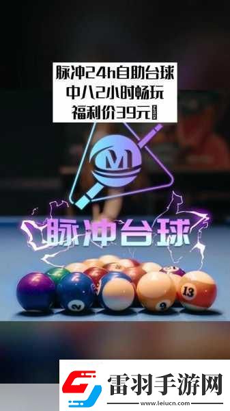 暗黑血统