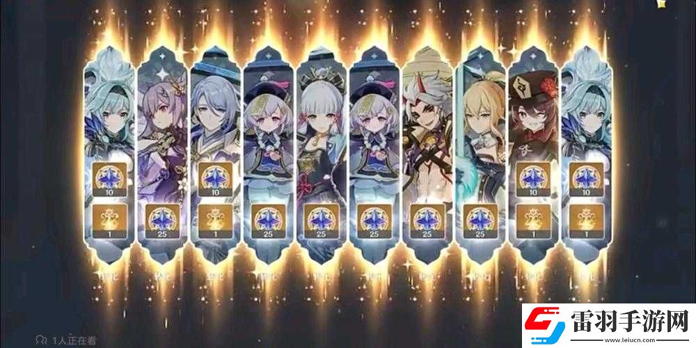 魔龙与勇士单抽十连抽攻略
