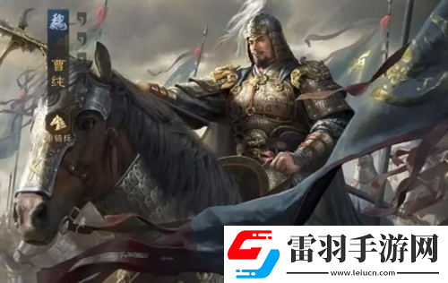 三国谋定天下曹纯虎豹骑阵容分享