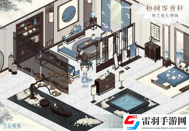 奇迹暖暖游驻小屋获取途径探讨