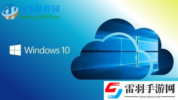 解决更新win10系统出现错误提示“0x800f081f”的方法