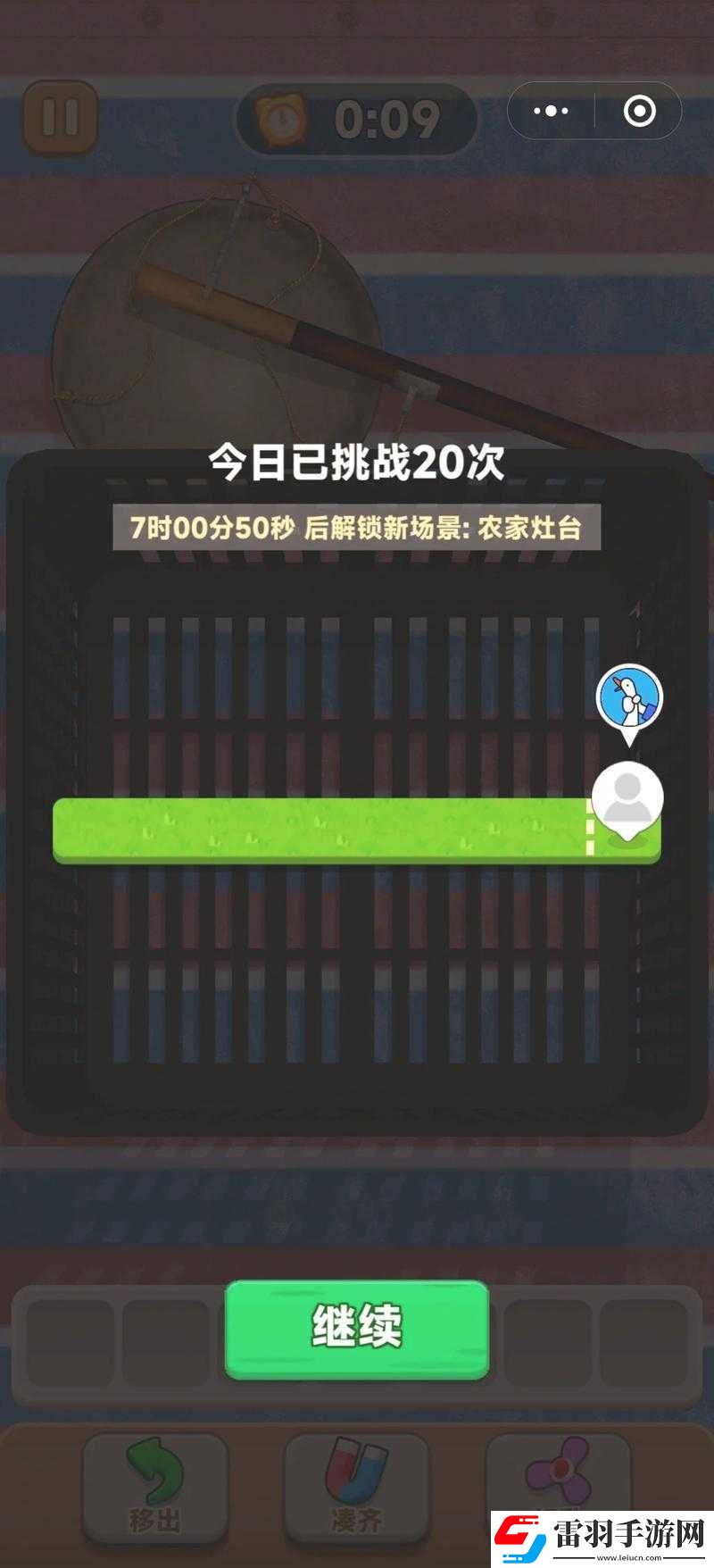 文字王者胖飞探店通关秘籍大揭秘
