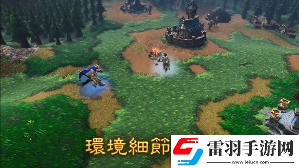 魔兽争霸