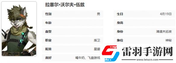 异象回声公测开服节奏榜一览