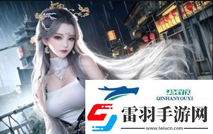一线日本与二线无人区在资源种类上有何不同