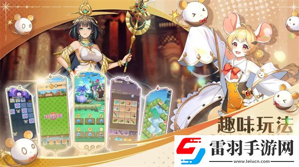 万灵幻想手游怎么玩的万灵幻想游戏玩法介绍