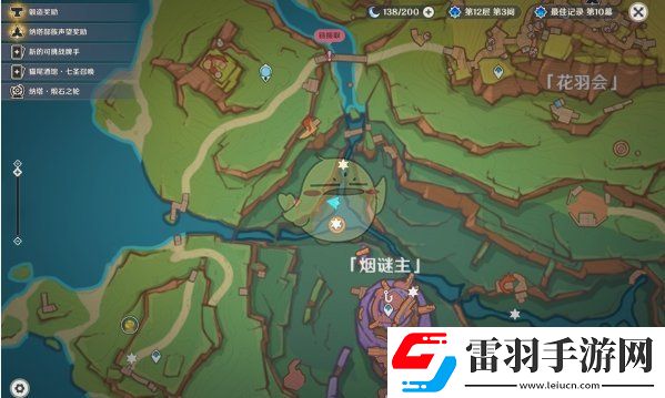 原神5.2饥饿派画家成就怎么解锁