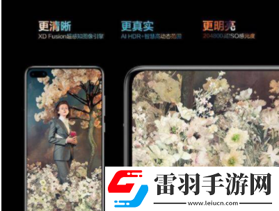 小米10s和华为P40哪个更值得买