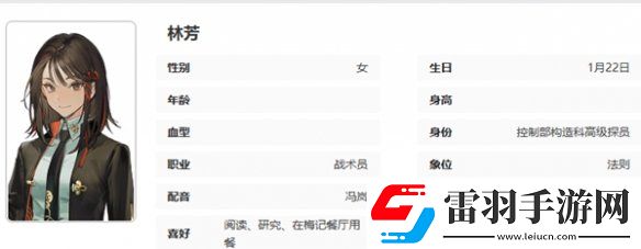异象回声公测开服节奏榜一览