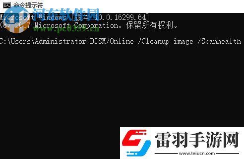解决更新win10系统出现错误提示“0x800f081f”的方法