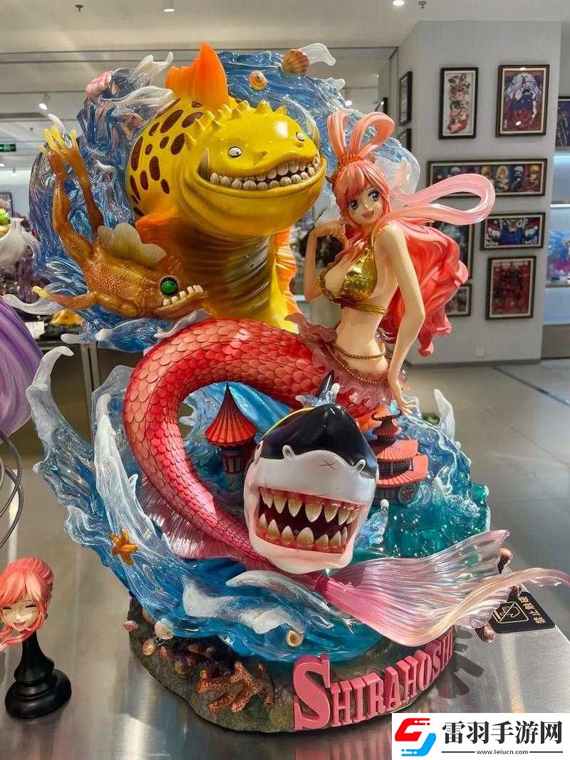 航海王启航