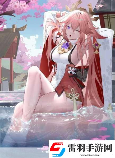 八重神子开襟大欧派乳液SS的具体含义