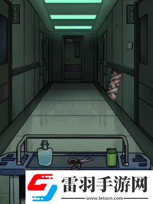 隐秘的档案午夜病栋怎么过