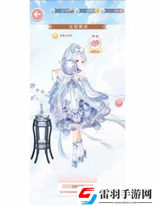 奇迹暖暖设计工坊到底有何作用